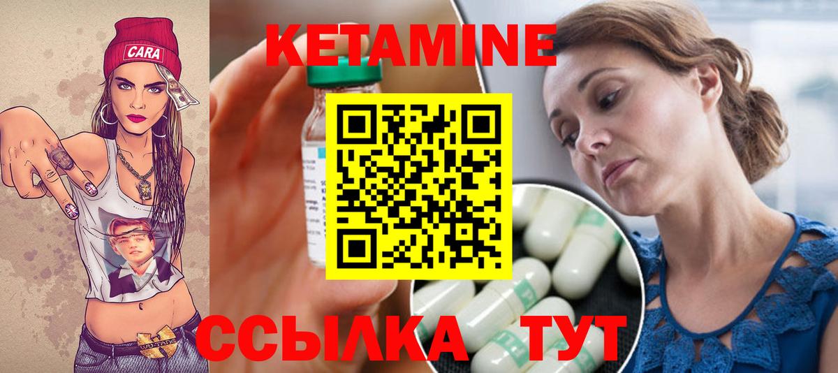 A-PVP Глазов