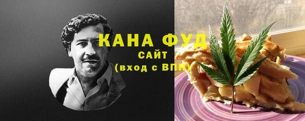 бутик Алзамай