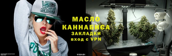 бутик Алзамай