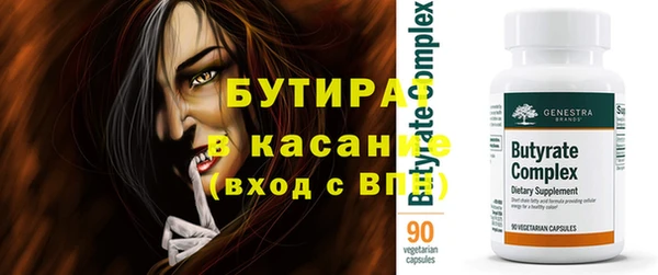 2c-b Алексеевка