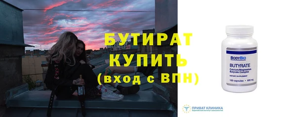 бутик Алзамай