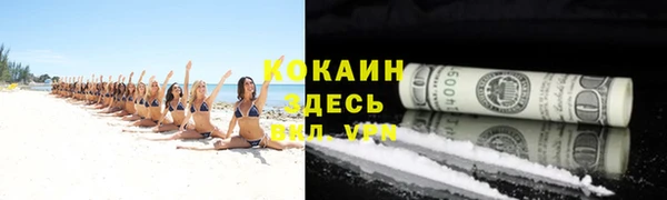 2c-b Алексеевка