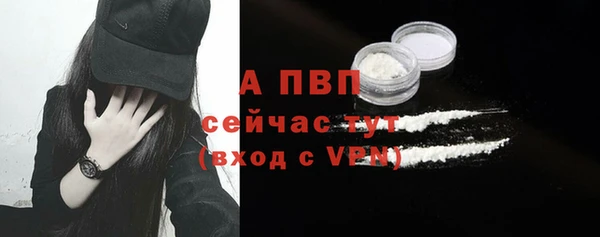 дмт Россошь