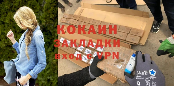 2c-b Алексеевка
