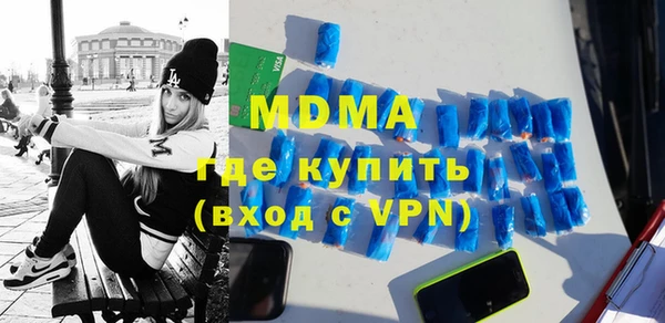 мескалин Ростов