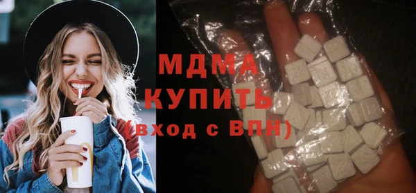 бутик Алзамай