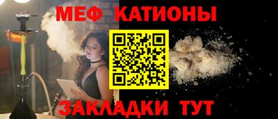 дживик Азнакаево