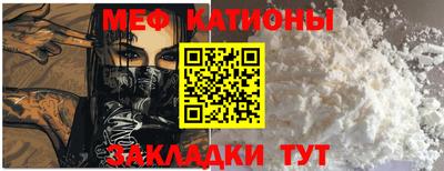 дживик Азнакаево