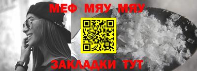 кокс Абакан