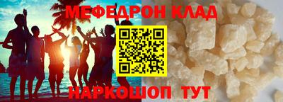 соль курить ск Заводоуковск