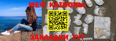 соль курить ск Заводоуковск