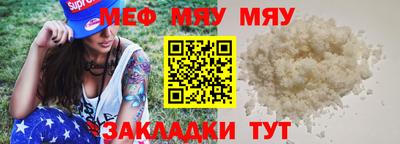 прущие грибы Заволжье