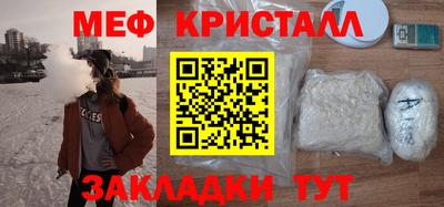 прущие грибы Заволжье