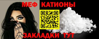 хмурый Жуковский