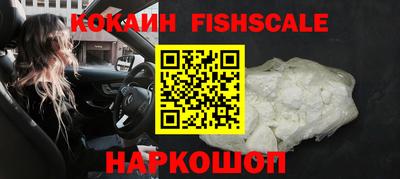 прущие грибы Заволжье