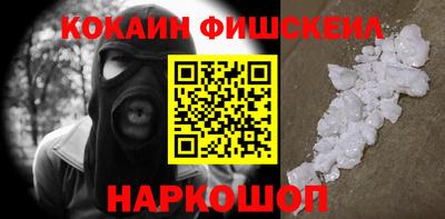 хмурый Жуковский