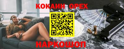 прущие грибы Заволжье