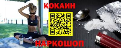 дживик Азнакаево