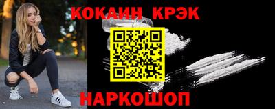 прущие грибы Заволжье