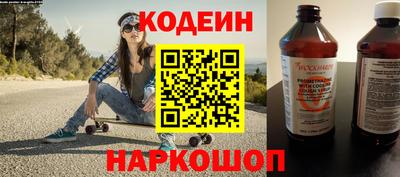 хмурый Жуковский