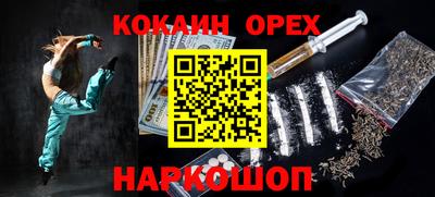 хмурый Жуковский