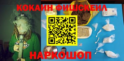 соль курить ск Заводоуковск