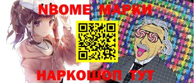 соль курить ск Заводоуковск