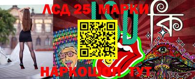 дживик Азнакаево