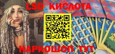 прущие грибы Заволжье