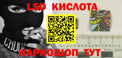 хмурый Жуковский