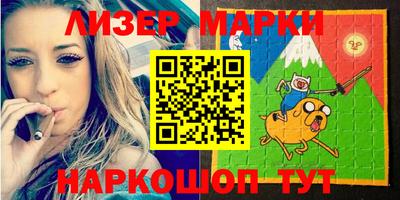 дживик Азнакаево