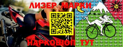 дживик Азнакаево