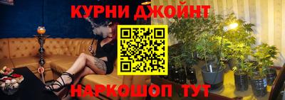 прущие грибы Заволжье