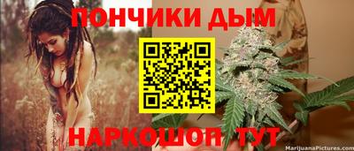 соль курить ск Заводоуковск