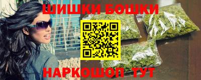 кокс Абакан