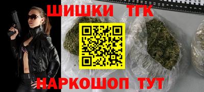прущие грибы Заволжье