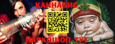 марки lsd Абинск