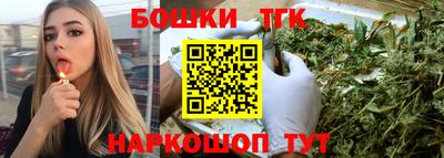 дживик Азнакаево