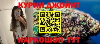 соль курить ск Заводоуковск