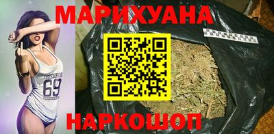 MDMA Азнакаево