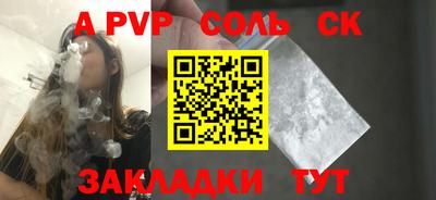 хмурый Жуковский