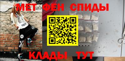 соль курить ск Заводоуковск