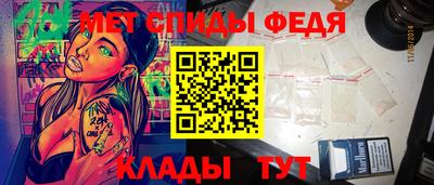 прущие грибы Заволжье
