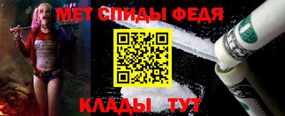 хмурый Жуковский