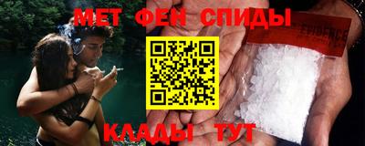 прущие грибы Заволжье