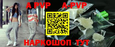 прущие грибы Заволжье