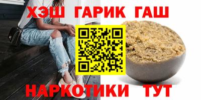 хмурый Жуковский