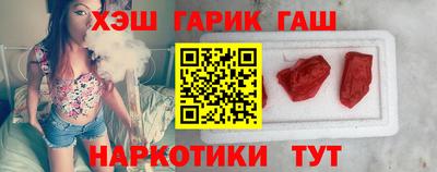 кокс Абакан