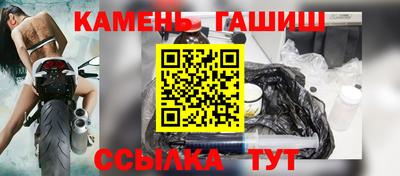 хмурый Жуковский