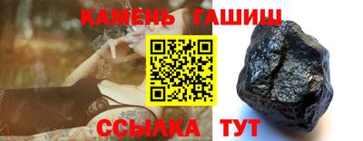 кокс Абакан